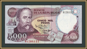 Колумбія Колумбия ^/--/^ Колумбия 5000 песо 1994 P-440  (440 /--/ a.1) UNC ^_^^^ Колумбія 5000 песо 1994 P-440 (440 /--/ a.1) UNC - фото фото фото