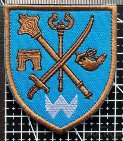 Інше Другое ^/--/^ Шеврон Командування об&039;єднаних сил південного регіону № 517 ^_^^^ Шеврон Командования объединенных сил южного региона No 517 - фото фото фото