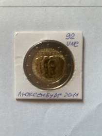 Люксембург Люксембург ^/--/^ Люксембург 2 евро 2011 50 лет назначения титулом ^_^^^ Люксембург 2 євро 2011 50 років призначення титулом - фото фото фото