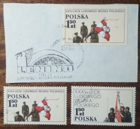 Польща Польша ^/--/^ Польша 35 лет Народной Польской Армии 1978 ^_^^^ Польща 35 років Народної Польської Армії 1978 - фото фото фото