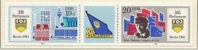 Інше Другое ^/--/^ ГДР Молодежный конгресс 1985 ^_^^^ НДР Молодіжний конгрес 1985 - фото фото фото