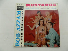 Платівки Пластинки ^/--/^ Виниловая пластинка Bob Azzam Mustapha П-во Франция ^_^^^ Вінілова платівка Bob Azzam Mustapha П-во Франція - фото фото фото