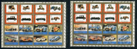 Транспорт Транспорт ^/--/^ Аджман  Ajman Old &amp;amp; modern cars   MNH  PerfImperf Cardboard .MNH Картон ^_^^^ Ajman Old &amp;amp; modern cars MNH PerfImperf Cardboard .MNH Картон - фото фото фото