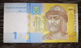 Загальнодержавні випуски Общегосударственные выпуски ^/--/^ 1 гривня 2014 Гонтарева Серія СВ ...6432 ^_^^^ 1 гривна 2014 Гонтарева Серия СВ...6432 - фото фото фото