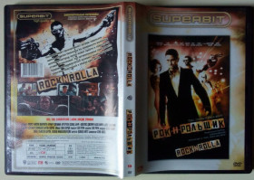 Бойовик / Триллер / Жахи Боевик / Триллер / Ужасы ^/--/^ DVD Рок-н-рольщик  (2008) ^_^^^ DVD Рок-н-рольщик (2008) - фото фото фото