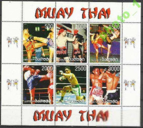 Грузія Грузия ^/--/^ Грузия Батуми 1999 спорт тайский бокс 6 /--/ м.Клб ^_^^^ Грузія Батумі 1999 спорт тайський бокс 6 /--/ м.Клб - фото фото фото