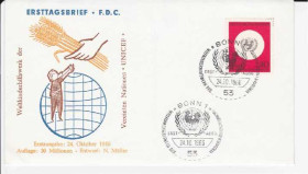 Європа Европа ^/--/^ Германия 1966 ЮНИСЭФ ДЕТИ ДЕТСКАЯ МЕДИЦИНА ЗДРАВООХРАНЕНИЕ ЗДОРОВЬЕ ПИЩА ПРОДУКТЫ Один КПД Mi.527 ^_^^^ Німеччина 1966 ЮНІСЕФ ДІТИ ДИТЯЧА МЕДИЦИНА ЗДРАВООХОРОНА ЗДОРОВ'Я ПИЩА ПРОДУКТИ Один ККД Mi.527 - фото фото фото