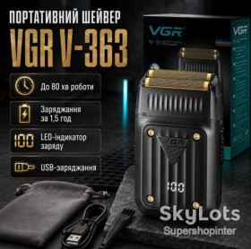 Електробритви Электробритвы ^/--/^ Портативная электробритва шейвер VGR V-363, Черный / Аккумуляторная машинка для бритья / Мужская бритва электрическая ^_^^^ Портативна електробритва шейвер VGR V-363, Чорний / Акумуляторна машинка для биття / Чоловіча бритва електрична - фото фото фото
