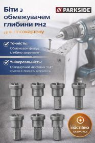 Насадки, головки Насадки, головки ^/--/^ Біти з обмежувачем глибини Parkside PH /--/ 2 для гіпсокартону, 6 шт. ^_^^^ Беть с ограничителем глубины Parkside PH /--/ 2 для гипсокартона, 6 шт. - фото фото фото