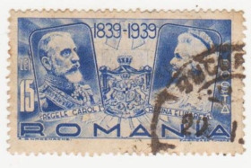 Румунія Румыния ^/--/^ Румыния 1939 г №  588 гашеная ^_^^^ Румунія 1939 р. No 588 гашена - фото фото фото