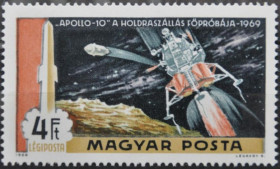 Інше Другое ^/--/^ Венгрия Космос Аполло-10 1969 ^_^^^ Угорщина Космос Аполло-10 1969 - фото фото фото