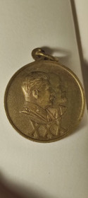Медалі СРСР Медали СССР ^/--/^ 1948 год 30 лет Советской Армии медаль Сталин Ленин СССР . fd /--/ 845 ^_^^^ 1948 рік 30 років Радянській Армії медаль Сталін Ленін СРСР 200 грн. fd /--/ 845 - фото фото фото