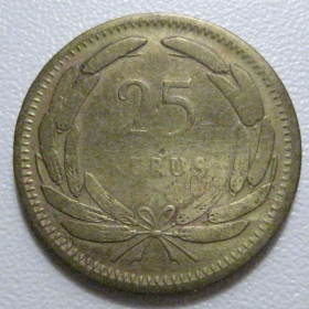 Туреччина Турция ^/--/^ Туреччина 25 куруш 1956 року 41040 ^_^^^ Турция 25 куруш 1956 года 41040 - фото фото фото