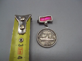 Інше Другое ^/--/^ Знак флот корабль морфлот ссср Красный вымпел 1923 год подвесной флаг №17263 ^_^^^ Знак флот корабель морфлот СРСР Червоний вимпел 1923 підвісний прапор No /--/ 17263 - фото фото фото