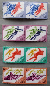 Спорт Спорт ^/--/^ СССР 1984 г - XIV зимние Олимпийские игры  (Сараево), негаш ^_^^^ СРСР 1984 р - XIV зимові Олімпійські ігри (Сараєво), негаш - фото фото фото