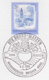 Європа Европа ^/--/^ Австрия 1983 ВИНОГРАД DONAU - MATZEN ГРОЗДЬ ЯГОДЫ ЧАША КУБОК ВАЗА ВИНОГРАДАРСТВО ВИНО ВИНОДЕЛИЕ ПК СГ ^_^^^ Австрія 1983 ВИНОГРАД DONAU - MATZEN ГРОЗД ЯГОДИ ЧАША КУБОК ВАЗУ ВИНОГРАДАРСТВО ВИНО ВИНОДЕЛИЕ ПК СГ - фото фото фото