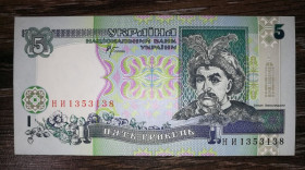 Загальнодержавні випуски Общегосударственные выпуски ^/--/^ Ukraine 5 гривень ₴ 2001 Стельмах НИ 1353138 AUNC-UNC ^_^^^ Ukraine 5 гривень ₴ 2001 Стельмах НІ 1353138 AUNC-UNC - фото фото фото