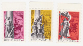 СРСР - СССР - ^/--/^ СССР 1972 г. № 3826‑3828 ** серия ^_^^^ СРСР 1972 р. No 3826‐3828 ** серія - фото фото фото