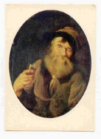 СРСР СССР ^/--/^ СССР 1977 открытка Живопись Аргунов  Крестьянин з. 1654 ^_^^^ СРСР 1977 листівка Живопис Аргунов Хрестянин з. 1654 - фото фото фото