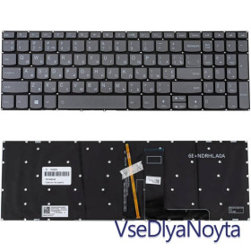 Клавіатури Клавиатуры ^/--/^ Клавиатура для ноутбука LENOVO (IdeaPad: 330 /--/ S-15) ukr, black, без фрейма, подсветка клавиш ^_^^^ Клавіатура для ноутбука LENOVO (IdeaPad: 330 /--/ S-15) ukr, black, без фрейму, підсвічування клавіш - фото фото фото