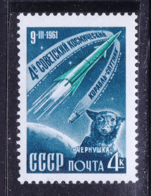 СРСР - СССР - ^/--/^ ZM  СССР 1961 г - MNH - космос - 2 /--/ е марки / 2 /--/ а скана ^_^^^ ZM СРСР 1961 р - MNH - космос - 2 /--/ е марки / 2 /--/ а скана - фото фото фото