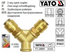 Автоінструмент Автоинструмент ^/--/^ Быстросъемное соединение YATO латунь 1/4 внутренняя резьба 3/8 YT-24091 ^_^^^ Польща латунь 1/4 внутрішня різьба 3/8 YT-24091 - фото фото фото
