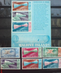 Освоєння космосу Освоение космоса ^/--/^ Maldives  Space, 1966 Mi 189-194 /--/ ABl /--/ 5  Gemini 6 &amp;amp;amp; 7 Rendezvous in Space Cv /--/ 21 ^_^^^ Maldives Space, 1966 Mi 189-194 /--/ ABl /--/ 5 Gemini 6 &amp;amp;amp;amp; 7 Rendezvous in Space Cv /--/ 21 - фото фото фото