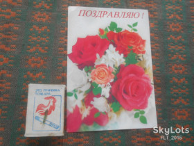 Україна Украина ^/--/^ Поздравляю  ! ^_^^^ Вітаємо! - фото фото фото