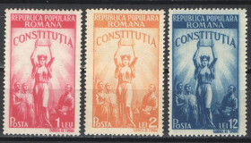 Румунія Румыния ^/--/^ Румыния. Конституция   (серия)** 1948 г. ^_^^^ Румунія. Конституція (серія) - 1948 р. - фото фото фото