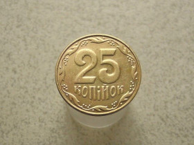 Обігові Обиходные ^/--/^ 25 копійок 2015 рік Україна  (44 /--/ а) ^_^^^ 25 копеек 2015 год Украина (44 /--/ а) - фото фото фото