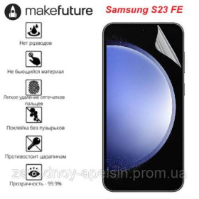 Плівки для екранів Пленки для экранов ^/--/^ Гидрогелевая пленка Samsung S /--/ 23 FE S /--/ 711 (олеофобная) ^_^^^ Гідрогельова плівка Samsung S /--/ 23 FE S /--/ 711 (олеофобна) - фото фото фото