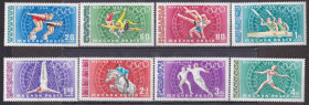 Угорщина Венгрия ^/--/^ Венгрия 1968 ОЛИМПИЙСКИЕ ИГРЫ ОИ ЛЕТНЯЯ ОЛИМПИАДА МЕХИКО СПОРТ АТЛЕТИКА СПОРТСМЕНЫ 8 /--/ м**Mi.2434-2441 /--/ А ^_^^^ Угорщина 1968 ОЛІМПІЙСЬКІ ІГРИ ОІ ЛІТНЯ ОЛІМПІАДА МЕХІКО СПОРТ АТЛЕТИКА СПОРТСМІНИ 8 /--/ М**Mi.2434-2441 /--/ А - фото фото фото