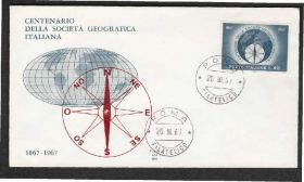 Європа Европа ^/--/^ Италия 1967 ГЕОГРАФИЧЕСКОЕ ОБЩЕСТВО 100 ЛЕТ ГЕОГРАФИЯ НАУКА ГЕОГРАФЫ Один КПД Mi.1220 ^_^^^ Італія 1967 ГЕОГРАФІЧНЕ ТОВАРИСТВО 100 РОКІВ ГЕОГРАФІЯ НАУКА ГЕОГРАФИ Один ККД Mi.1220 - фото фото фото