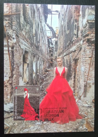 Після  року После  года ^/--/^ 2022 катмаксимум - 25 Ukrainian fashion week - Український тиждень моди ^_^^^ 2022 катмаксимум - 25 Ukrainian fashion week - Украинская неделя моды - фото фото фото