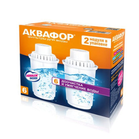 Фільтри для води Фильтры для воды ^/--/^ Картридж к фильтру для воды Аквафор В /--/ 6            ( комплект 2 шт) ^_^^^ Картридж до фільтру для води Аквафор В /--/ 6 (комплект 2 шт) - фото фото фото
