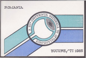 Європа Европа ^/--/^ Румыния 1985 ОФТАЛЬМОЛОГИЯ 3-я НАЦИОНАЛЬНАЯ КОНФЕРЕНЦИЯ ГЛАЗНЫЕ БОЛЕЗНИ ЛЕЧЕНИЕ ВРАЧИ МЕДИЦИНА ХПК СГ ^_^^^ Румунія 1985 ОФТАЛЬМОЛОГІЯ 3-я НАЦІОНАЛЬНА КОНФЕРЕНЦІЯ ГОЛАЗНІ БОЛЕЗНІ ЛІКУВАННЯ ЛІКАРЯ МЕДИЦИНА ХПК СГ - фото фото фото