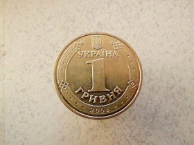 Обігові Обиходные ^/--/^ 1 гривня 2006 рік 1 /--/ БА /--/ 1 Україна  (444 /--/ а) ^_^^^ 1 гривна 2006 год 1 /--/ БА /--/ 1 Украина (444 /--/ а) - фото фото фото