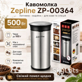 Кавоварки, кавові машини, кавомолки Кофеварки, кофемашины, кофемолки ^/--/^ Электрическая кофемолка Zepline ZP-00364 500 Вт ^_^^^ Електрична кофемолка Zepline ZP-00364 500 Вт - фото фото фото