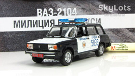 : Закордонні : Зарубежные ^/--/^ ВАЗ-2104 &amp;quot;Жигули&amp;quot; Милиция Беларуси  (1984) - Полицейские машины мира №55 ^_^^^ ВАЗ-2104 &amp;quot;Жигулі &amp;quot; Міліція Білорусі (1984) - Поліцейські машини світу No /--/ 55 - фото фото фото