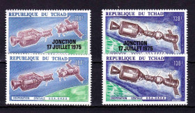 Освоєння космосу Освоение космоса ^/--/^ Космос .  Чад 1975 г  MNH - серия чистая + с надпечаткой - ^_^^^ Космос . Чад 1975 MNH - серія чиста + з надпечаткою - - фото фото фото