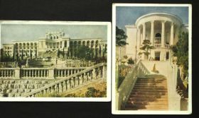 Україна Украина ^/--/^ Крым. Мисхор. Санаторий “Украина”. 1959.  2 открытки. В ИДЕАЛЬНОМ СОСТОЯНИИ! ^_^^^ Крим. Місхор. Санаторій «Україна». 1959. 2 листівки. В ідеальному стані! - фото фото фото