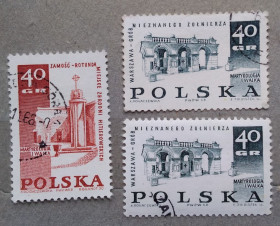 Польща Польша ^/--/^ Польша 1968 г - Мемориалы жертвам Второй мировой войны ^_^^^ 1968 — Меморіали жертвам Другої світової війни - фото фото фото