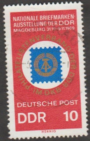 НДР, ФРН ГДР, ФРГ ^/--/^ Германия Німеччина ГДР 1969 марка на марке ^_^^^ Германия ГДР 1969 марка на марке - фото фото фото