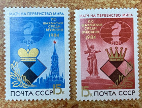 СРСР - СССР - ^/--/^ СРСР. 1984 р. **     (SP) ^_^^^ СССР. 1984 г. ** (SP) - фото фото фото
