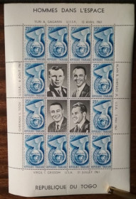 Того Того ^/--/^ Того День памяти космических полетов 1962 ^_^^^ Того День пам'яті космічних польотів 1962 - фото фото фото