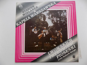Платівки Пластинки ^/--/^ Виниловая пластинка Stasiek Wielanek and Kapela Warszawska Lwowskich Przedmiesc Piosenki П-во Польша ^_^^^ Вінілова платівка Stasiek Wielanek and Kapela Warszawska Lwowskich Przedmiesc Piosenki П-во Польща - фото фото фото