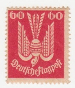 Веймарська республіка Веймарская республика ^/--/^ Германия  ( Рейх) 1922 г. №  215  ^_^^^ Німеччина (Рейх) 1922 р. No 215 - фото фото фото