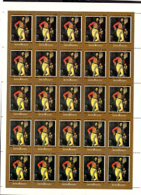СРСР - СССР - ^/--/^ СССР  1982 г MNH - лист - портрет Давыдова ^_^^^ СРСР 1982 MNH - лист - портрет Давидова - фото фото фото
