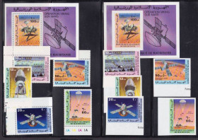 Освоєння космосу Освоение космоса ^/--/^ Космос . Мавритания  1977 г MNH - зуб + б/з - 2 /--/ а блока + марки ^_^^^ Космос . Мавританія 1977 MNH - зуб + б/з - фото фото фото