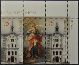 Інше Другое ^/--/^ Украина Церковь Св.Варвары 2005 ^_^^^ Україна Церква Св.Варвари 2005 - фото фото фото